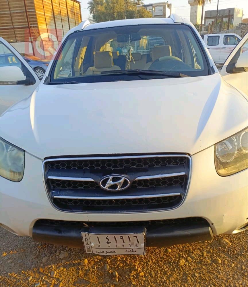 هيونداي سانتافي
